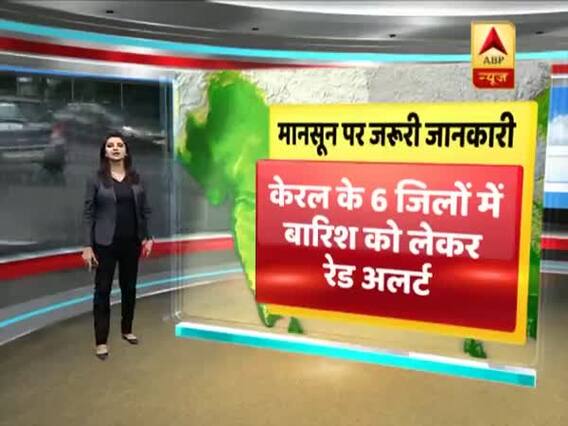 Flood situation worsens in Assam, Bihar, red alert sounded in Kerala