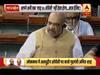 लोकसभा में आमने-सामने हुए गृहमंत्री अमित शाह और ओवैसी, जानिए- क्या है पूरा मामला