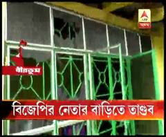 বীরভূমের সিউড়িতে বিজেপি নেতার বাড়িতে ভাঙচুর, ভাঙা কাচের টুকরোয় রক্তাক্ত বিজেপি নেতার মা,গ্রেফতার ২ তৃণমূল কর্মী