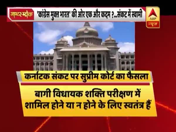 ABP News ABP News