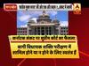 सुप्रीम कोर्ट के फैसले के बाद कुमारस्वामी सरकार का संकट बढ़ा, देखिए कोर्ट ने क्या कहा