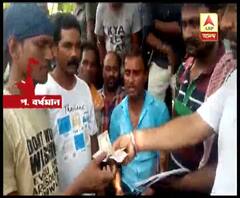 অস্থায়ী কর্মীদের স্থায়ীকরণের প্রতিশ্রুতি দিয়ে কাটমানি নেওয়ার অভিযোগ, টাকা ফেরালেন আইএনটিটিইউসি নেতা