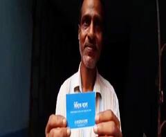 মুখ্যমন্ত্রীর ঘোষণার পরেই হুগলির বৈদ্যবাটিতে জনসংযোগ যাত্রা শুরু তৃণমূলের