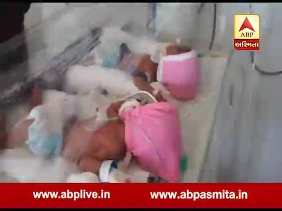 વડોદરાઃ 23 વર્ષીય યુવતીએ ચાર બાળકોને આપ્યો જન્મ, જુઓ વીડિયો