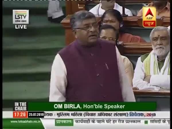 ABP News ABP News