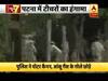 पटना में टीचरों का हंगामा, पुलिस ने वॉटर कैनन और आंसू गैस के गोले छोड़े