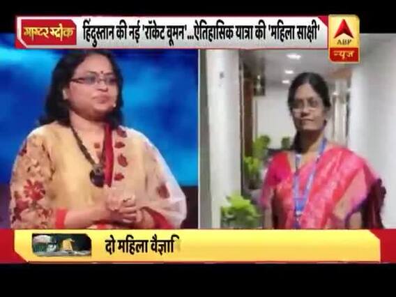 चंद्रयान -2 से क्या फायदा होगा, जानिए । मास्टर स्ट्रोक का फुल एपिसोड