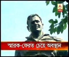 মোহনবাগান দিবসে ছন্দপতন, স্মারক-ফেরত চেয়ে অবস্থান গোষ্ঠ পালের পরিবারের