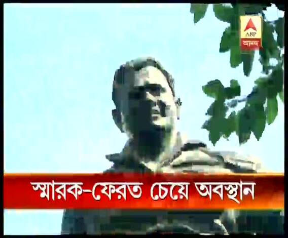 মোহনবাগান দিবসে ছন্দপতন, স্মারক-ফেরত চেয়ে অবস্থান গোষ্ঠ পালের পরিবারের