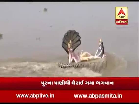 આસામમાં 21 જિલ્લા પૂરની ચપેટમાં, ગુવાહાટીમાં ચક્રેશ્વર મંદિર બ્રહ્મપુત્ર નદીના પાણી ડૂબ્યુ, જુઓ વીડિયો