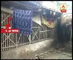 ক্যানিংয়ে বন্দুক দেখিয়ে খুনের হুমকি দিয়ে গৃহবধূকে ধর্ষণ করার অভিযোগ প্রতিবেশী যুবকের বিরুদ্ধে, অভিযুক্ত পলাতক
