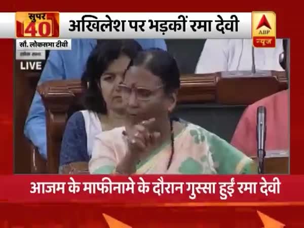 ABP News ABP News