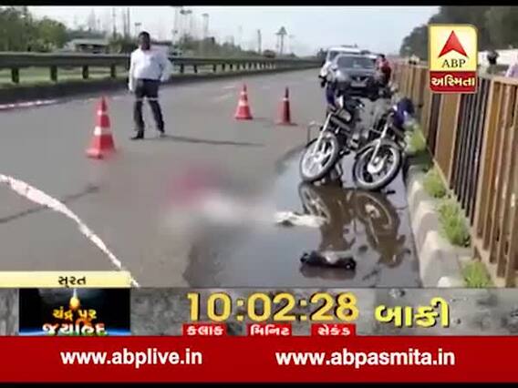 સુરત:હજીરા રોડ પર હિટ એંડ રનની ઘટના, મહિલાનું મોત, જુઓ વીડિયો