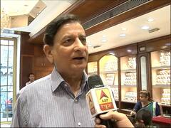 बजट 2019: सोने-चांदी पर इम्पोर्ट ड्यूटी बढ़ाए जाने पर एक्सपर्ट ने कहा- 'इससे स्मगलिंग बढ़ेगी', जानिए कैसे