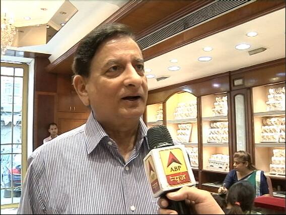 बजट 2019: सोने-चांदी पर इम्पोर्ट ड्यूटी बढ़ाए जाने पर एक्सपर्ट ने कहा- 'इससे स्मगलिंग बढ़ेगी', जानिए कैसे