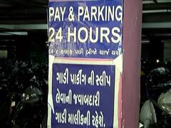 વડોદરાઃ મોલ-મલ્ટીપ્લેક્સમાં પાર્કિંગ મુદ્દે હાઈકોર્ટે આપેલા ચુકાદા પછી પણ લેવાય છે ચાર્જ, જુઓ વીડિયો