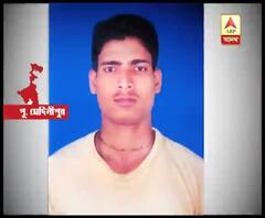 পূর্ব মেদিনীপুরের পাঁশকুড়ায় পলিটেকনিক্যাল পড়ুয়ার ক্ষতবিক্ষত দেহ উদ্ধার