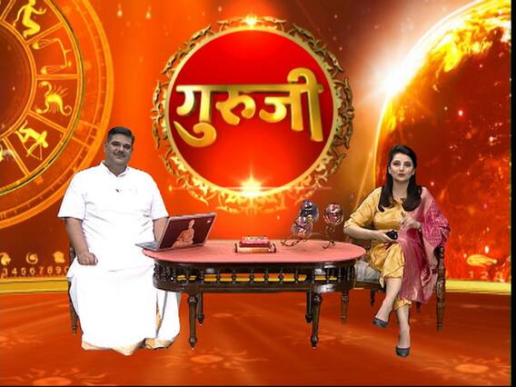 GuruJi With Pawan Sinha: Know The Side-Effects Of A Bad Shukra In Your Kundali