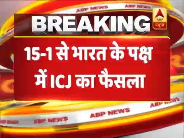 ABP News ABP News