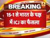 कुलभूषण जाधव मामला: ICJ में भारत की बड़ी जीत, ICJ ने फांसी पर रोक लगाई, भारत को मिला काउंसलर एक्सेस