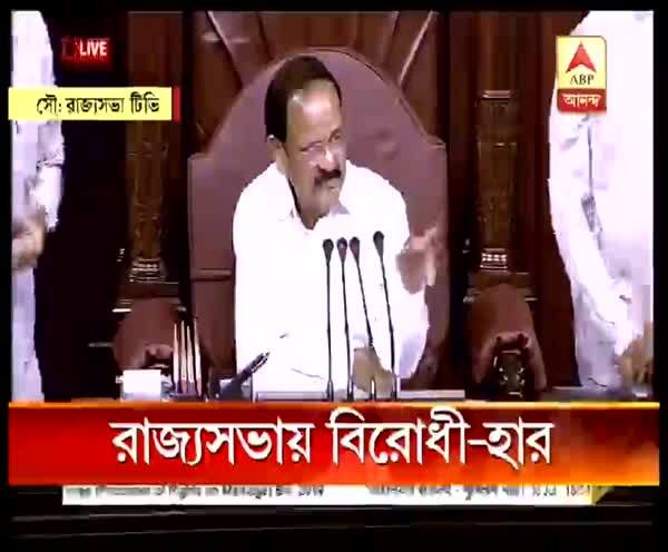 তিন তালাক বিল: এনডিএনডিএ শরিক না হয়েও বিলকে সমর্থন বিজেডির, রাজ্যসভায় সংখ্যালঘু হয়েও বিল পাস করিয়ে নিল মোদি সরকার BJD Supports Triple Talaq Bill In Rajya Sabha, Parl approves triple talaq bill তিন তালাক বিল: এনডিএনডিএ শরিক না হয়েও বিলকে সমর্থন বিজেডির, রাজ্যসভায় সংখ্যালঘু হয়েও বিল পাস করিয়ে নিল মোদি সরকার