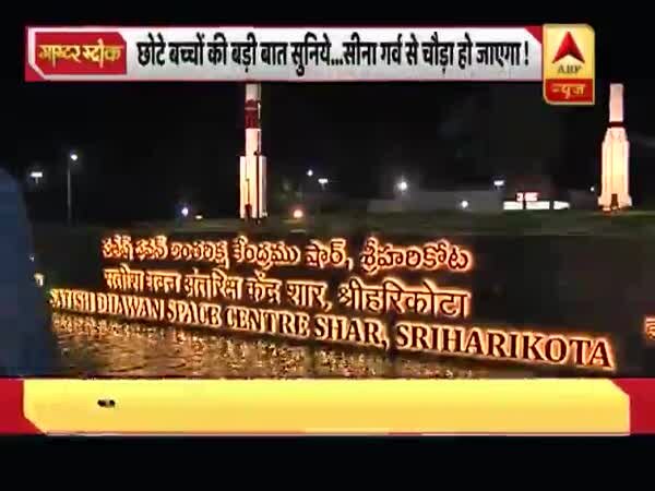 ABP News ABP News