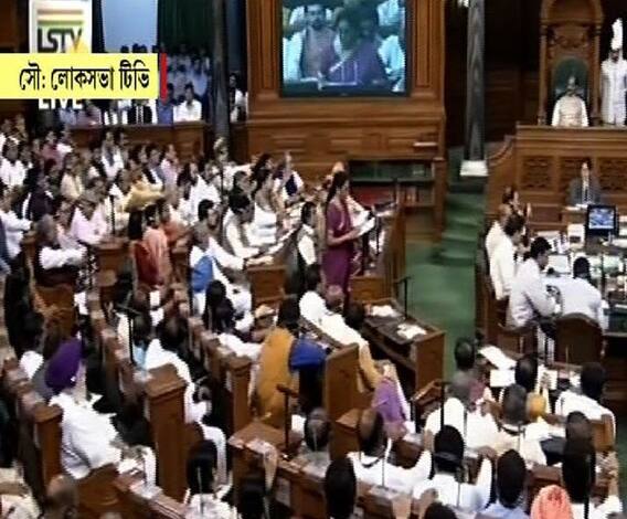 পরিবহণের জন্য ভারতমালা প্রকল্প চালু হচ্ছে, গঙ্গায় পণ্য পরিবহণ চারগুণ বাড়াতে সাহেবগঞ্জ ও হলদিয়া টার্মিনাল, জানালেন নির্মলা সীতারমণ