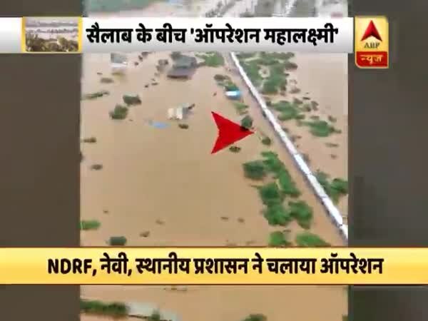 ABP News ABP News