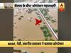 देखिए कैसे पूरा हुआ महालक्ष्मी एक्सप्रेस में फंसी 900 जिंदगियों को बचाने का ऑपरेशन 