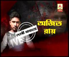 নদিয়ার চাপড়ায় পণের জন্য ‘বধূ হত্যা’, গ্রেফতার অভিযুক্ত স্বামী