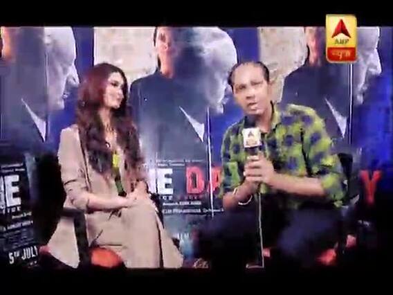 अपकमिंग फिल्म 'वन डे' को लेकर ईशा गुप्ता ने एबीपी न्यूज़ से की खास बातचीत, देखें इंटरव्यू