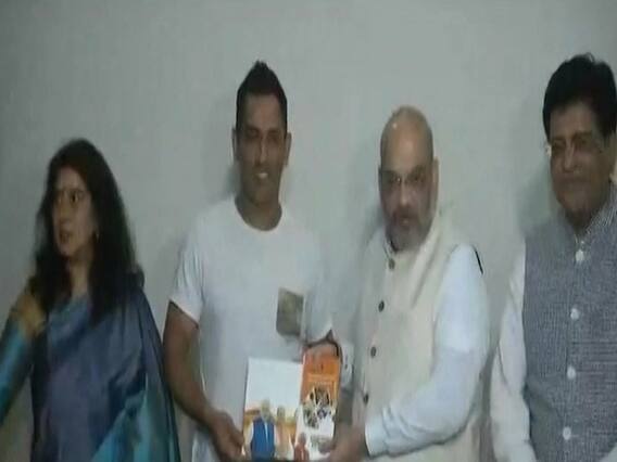 After Retiring From International Cricket, MS Dhoni Likely To Join BJP