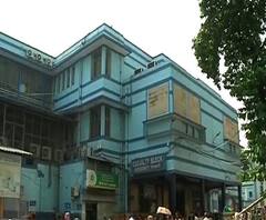 কাল দেশজুড়ে চিকিৎসকদের ধর্মঘটের ডাক ইন্ডিয়ান মেডিক্যাল অ্যাসোসিয়েশনের