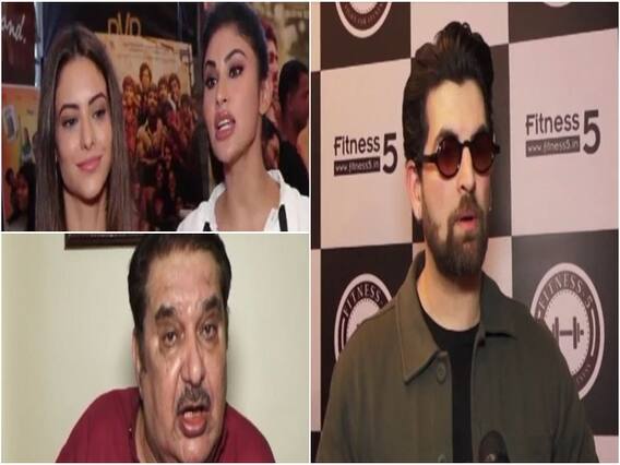 जायरा वसीम के बॉलीवुड छोड़ने पर नील नितिन, रजा मुराद, मौनी रॉय समेत तमाम सितारों ने दी प्रतिक्रिया