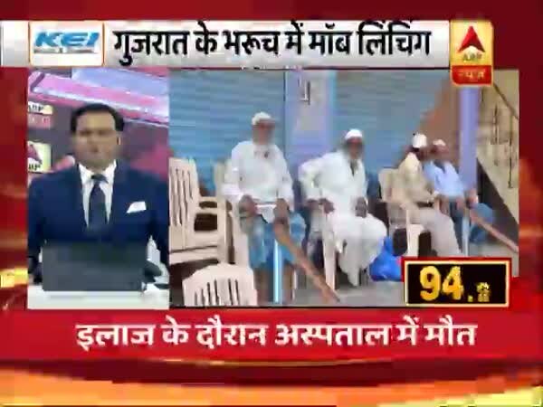 ABP News ABP News