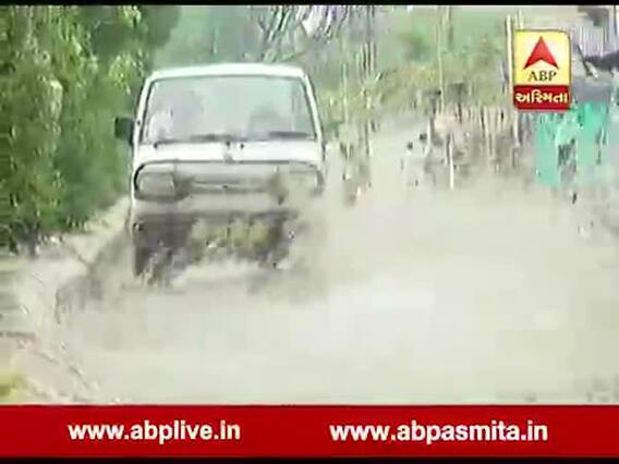 વડોદરાઃ વરસાદને કારણે રસ્તાઓ પર ફરી વળ્યું પાણી, લોકોને કેવી પડે છે હાલાકી? જુઓ વીડિયો
