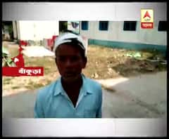 বাঁকুড়ার গঙ্গাজলঘাটিতে সিভিক ভলান্টিয়ারদের বিরুদ্ধে কাটমানি নেওয়ার অভিযোগ, তৃণমূল-বিজেপি সংঘর্ষ