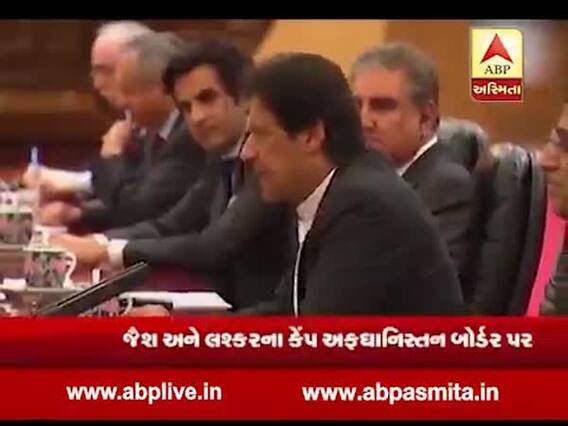 પાકિસ્તાનનો નવો પેંતરોઃ પાકિસ્તાને કેમ બદલ્યું ટેરર કેમ્પનું એડ્રેસ? જુઓ વીડિયો