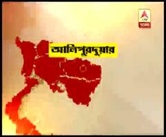 আলিপুরদুয়ারে ছেলেধরা সন্দেহে মানসিক ভারসাম্যহীন যুবককে গণপিটুনি, গ্রেফতার দুই
