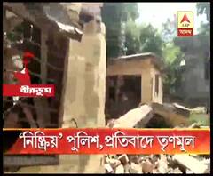বীরভূমে প্রাথমিক স্বাস্থ্যকেন্দ্রের অদূরে বিস্ফোরণ, উঠল পুলিশি নিষ্ক্রিয়তার অভিযোগ