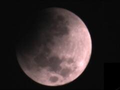 Lunar Eclipse 2019: 149 વર્ષ પછી ગુરુ પૂર્ણિમાએ દેખાયો ચંદ્રગ્રહણનો અદ્ભુત નજારો, જુઓ