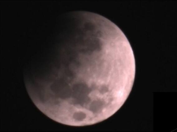 Lunar Eclipse 2019: 149 વર્ષ પછી ગુરુ પૂર્ણિમાએ દેખાયો ચંદ્રગ્રહણનો અદ્ભુત નજારો, જુઓ