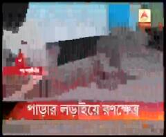 মত্ত যুবকদের দৌরাত্ম্য ঘিরে দুই পাড়ার মধ্যে সংঘর্ষ, ধুন্ধুমার হুগলির রিষড়ায়