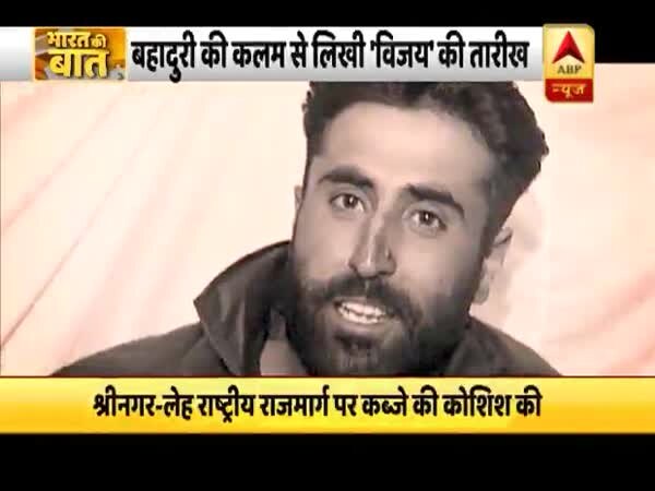 ABP News ABP News