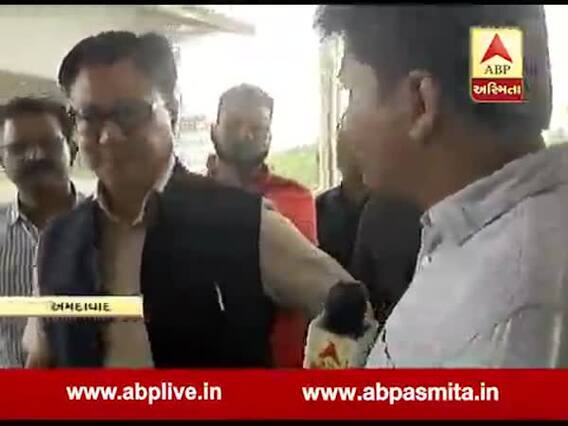 કેન્દ્રીય રમતગમત મંત્રી કિરણ રિજિજૂએ ગુજરાતમાં સ્પોર્ટ્સને લઇને શું કહ્યું, જુઓ વીડિયો