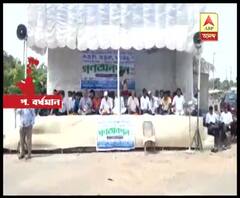 দুর্গাপুরে রাষ্ট্রায়ত্ত কারখানা বেসরকারিকরণের প্রতিবাদ, অনশনে বাম ও কংগ্রেস শ্রমিক সংগঠন