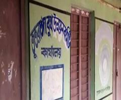 পশ্চিম মেদিনীপুরের বেলদায় তৃণমূল কার্যালয় দখলের অভিযোগ বিজেপির বিরুদ্ধে