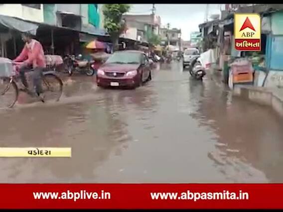વડોદરામાં ઉકળાટ પછી વરસાદનો પ્રારંભ, જુઓ વીડિયો