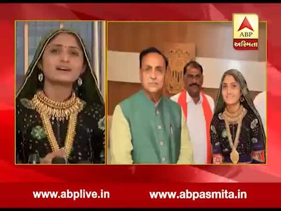 લોકગાયીકા ગીતા રબારીએ PM મોદી બાદ CM રૂપાણી સાથે કરી મુલાકાત, જુઓ વીડિયો