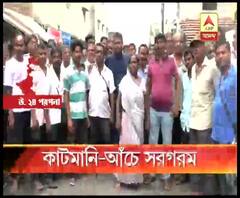 কাটমানি নিয়ে মোদিকে আক্রমণ করে ফেসবুক পোস্টের জের, উত্তর ২৪ পরগনার আগরপাড়ায় তৃণমূল-বিজেপি চাপানউতোর